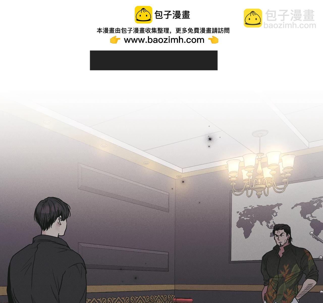 第27话 如果就是我呢？(1/4)-第28话