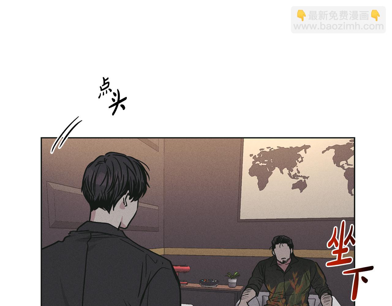 第27话 如果就是我呢？(1/4)-第28话