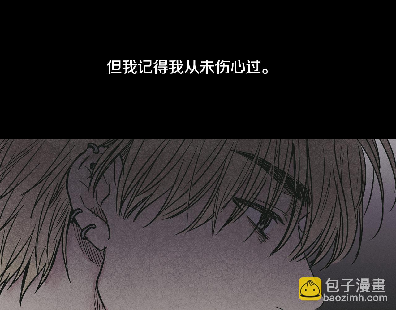 第27话 如果就是我呢？(1/4)-第28话