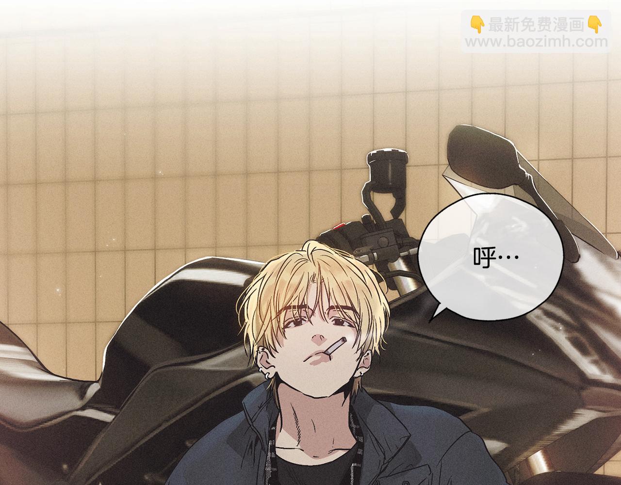 第1话 改过自新已结束(1/5)-第2话