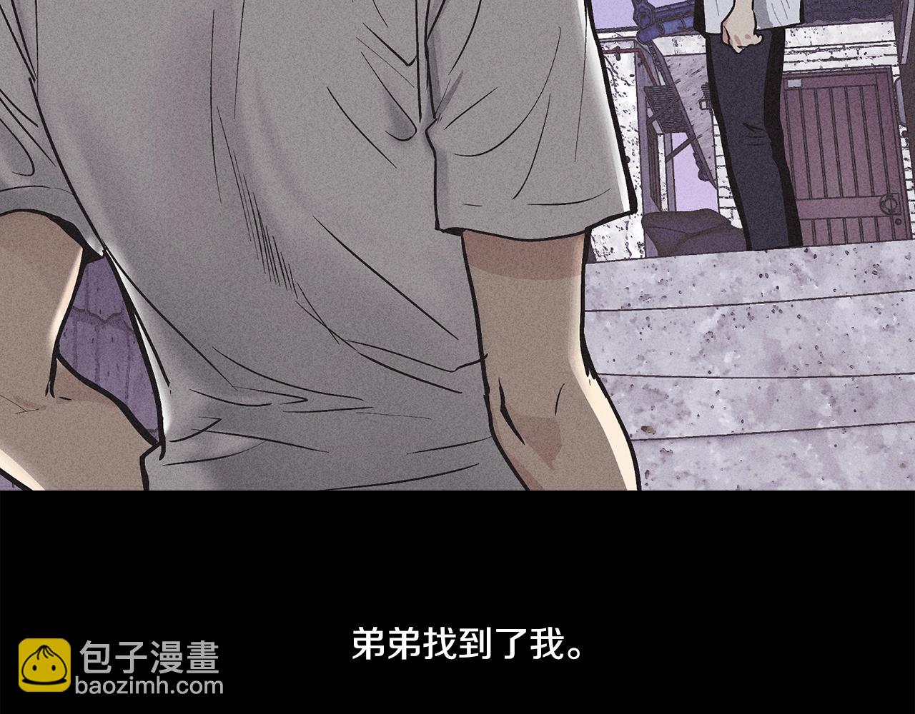 第1话 改过自新已结束(1/5)-第2话