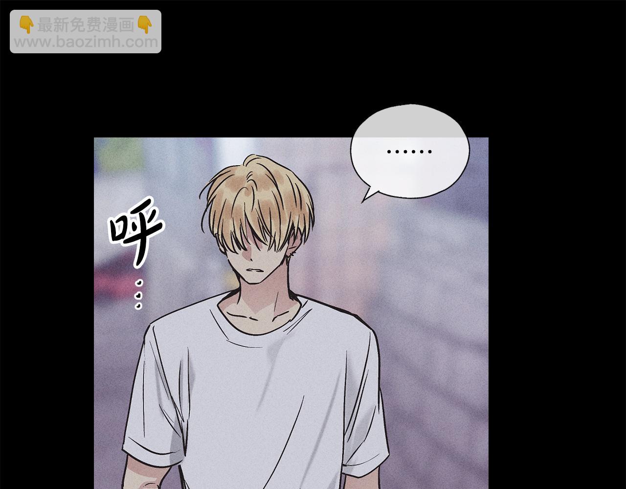 第1话 改过自新已结束(1/5)-第2话