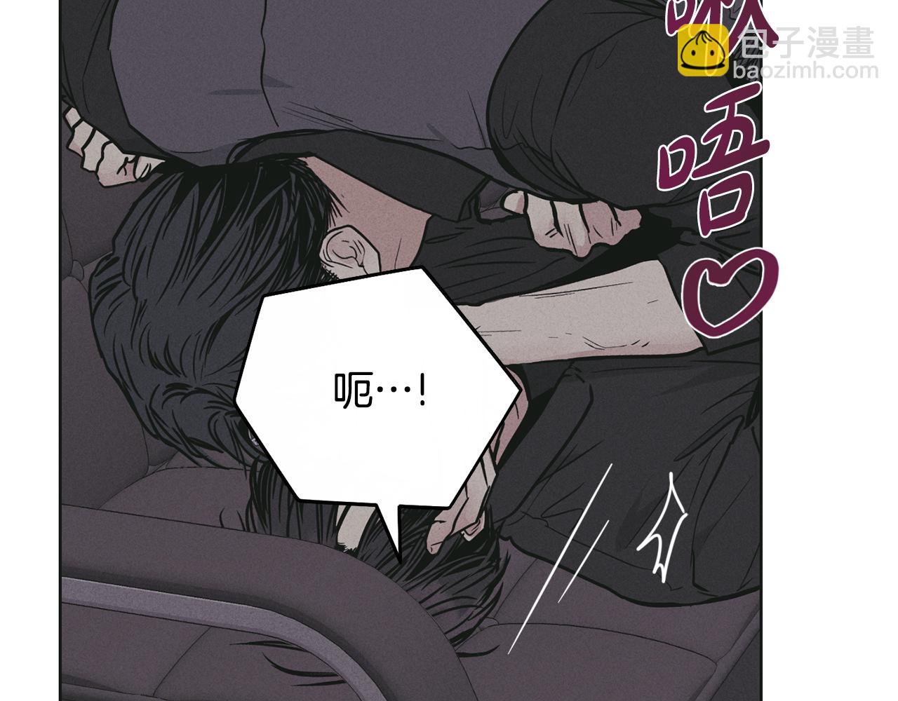 第29话 自责(1/5)-第30话