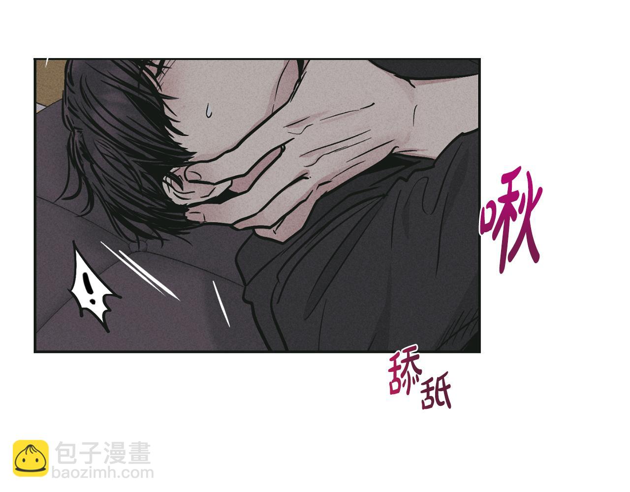 第29话 自责(1/5)-第30话