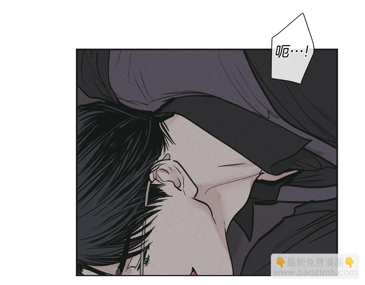 第29话 自责(1/5)-第30话