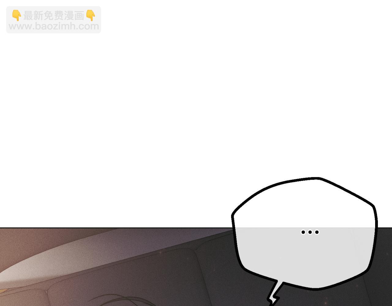 第29话 自责(1/5)-第30话