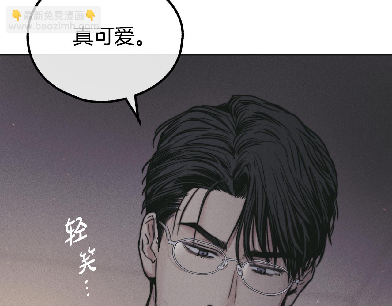 第29话 自责(1/5)-第30话