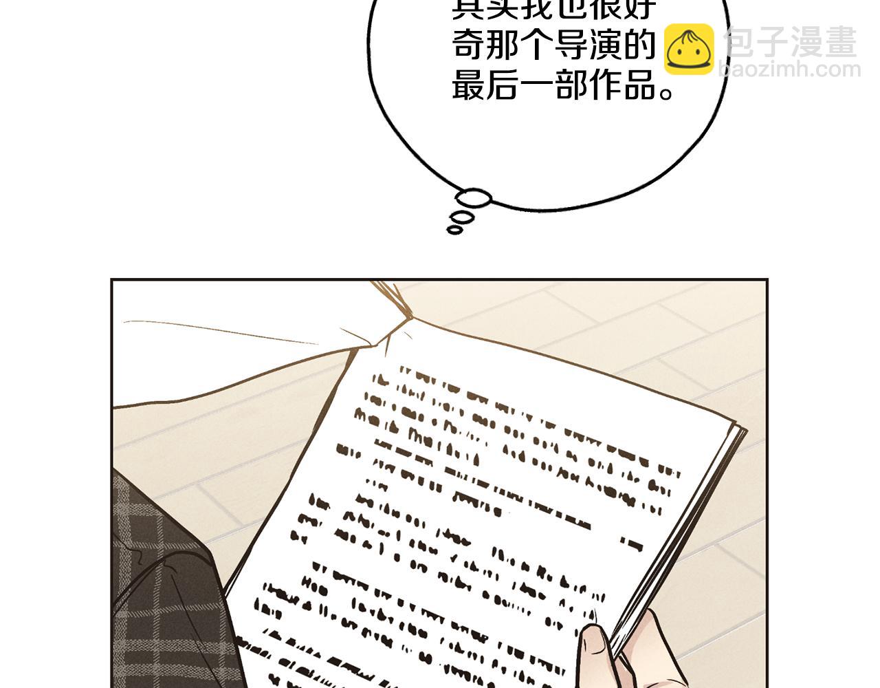 第29话 自责(1/5)-第30话