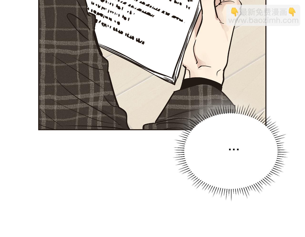 第29话 自责(1/5)-第30话