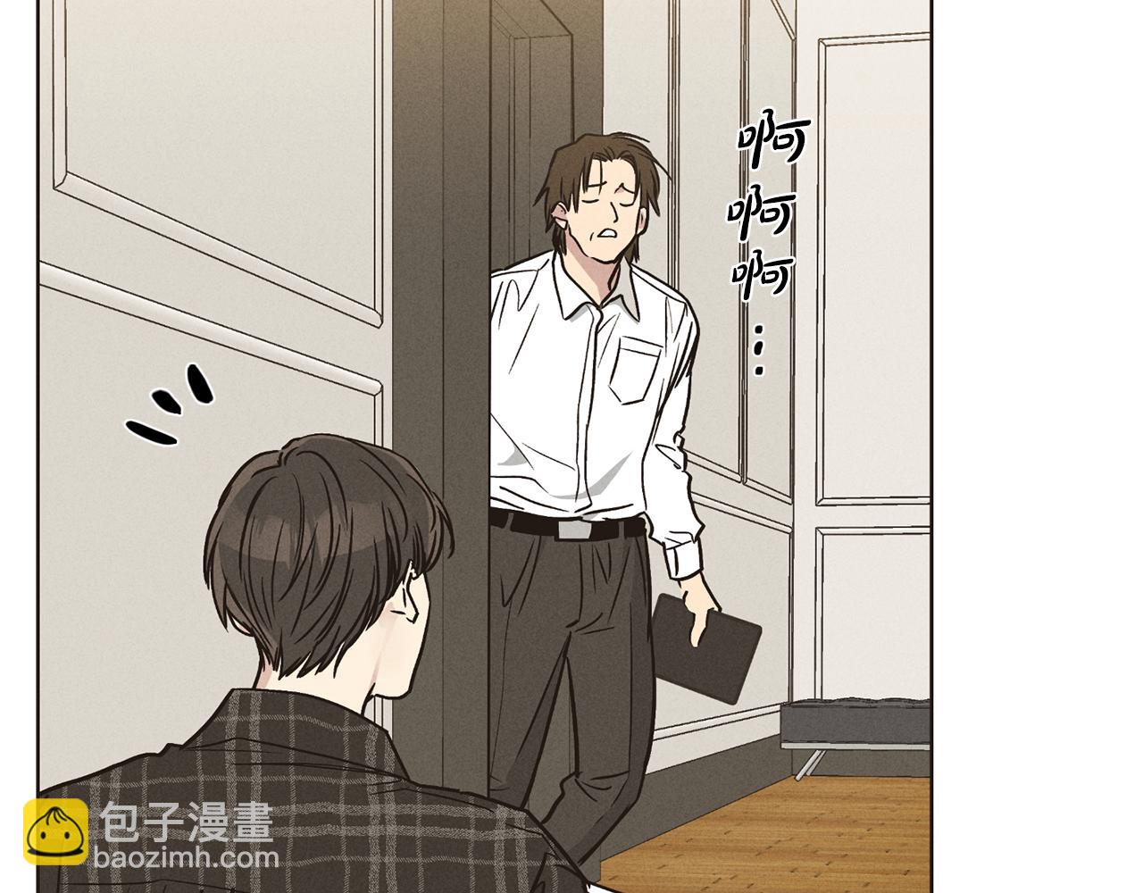 第29话 自责(1/5)-第30话