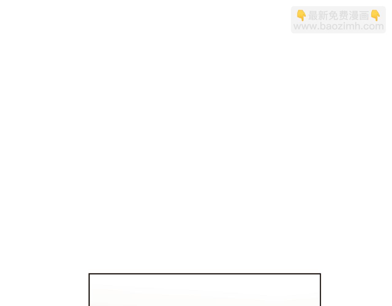 第29话 自责(1/5)-第30话