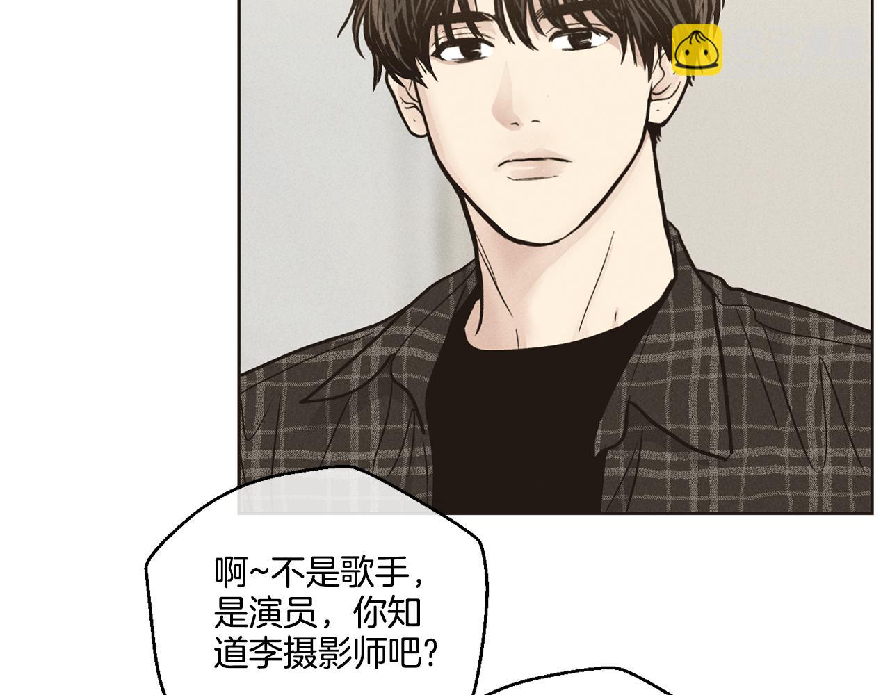 第29话 自责(1/5)-第30话