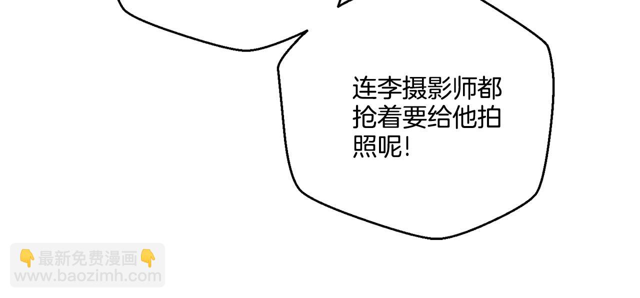 第29话 自责(1/5)-第30话