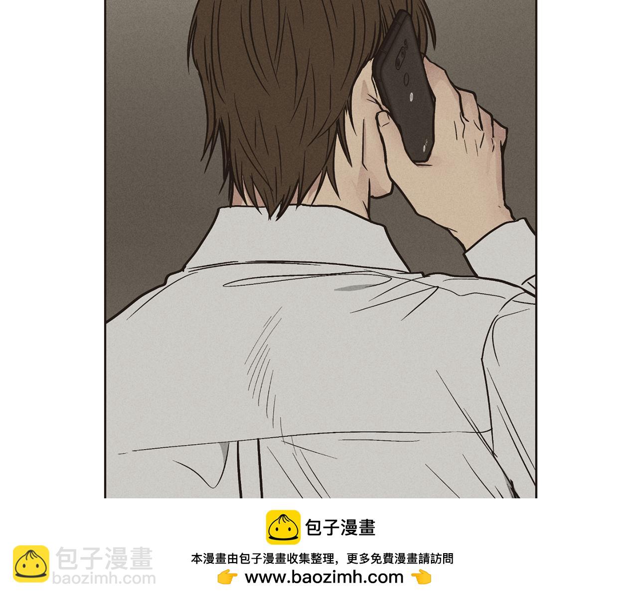 第29话 自责(1/5)-第30话