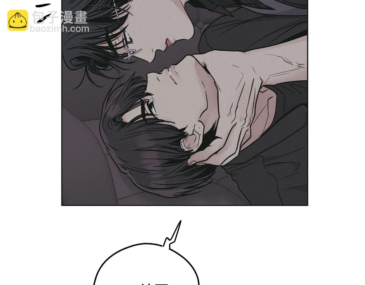 第29话 自责(1/5)-第30话