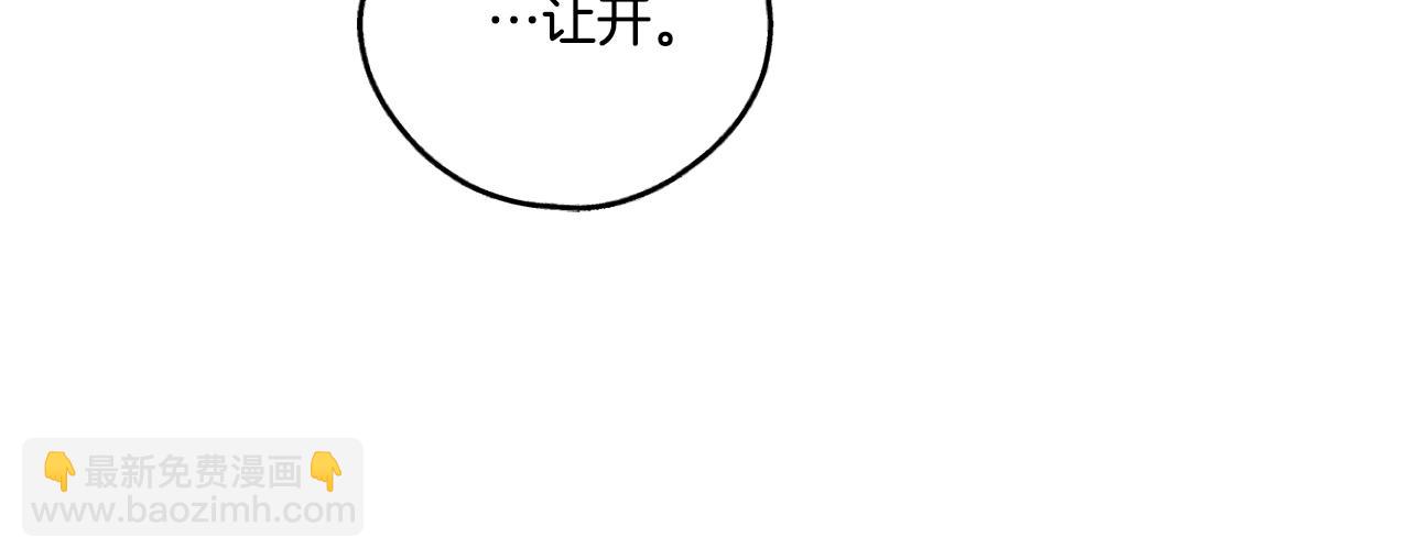 第29话 自责(1/5)-第30话