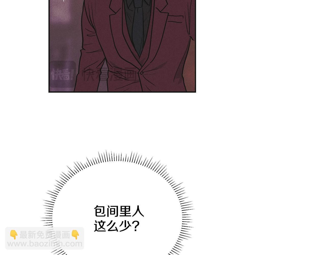 第31话 分享经验(1/4)-第32话