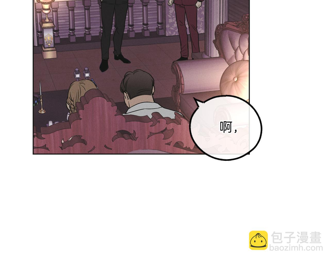 第31话 分享经验(1/4)-第32话