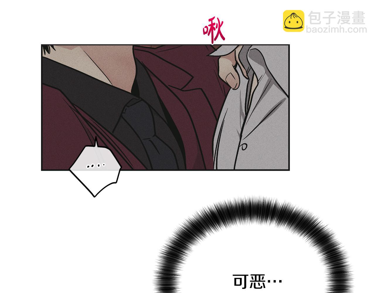 第31话 分享经验(1/4)-第32话