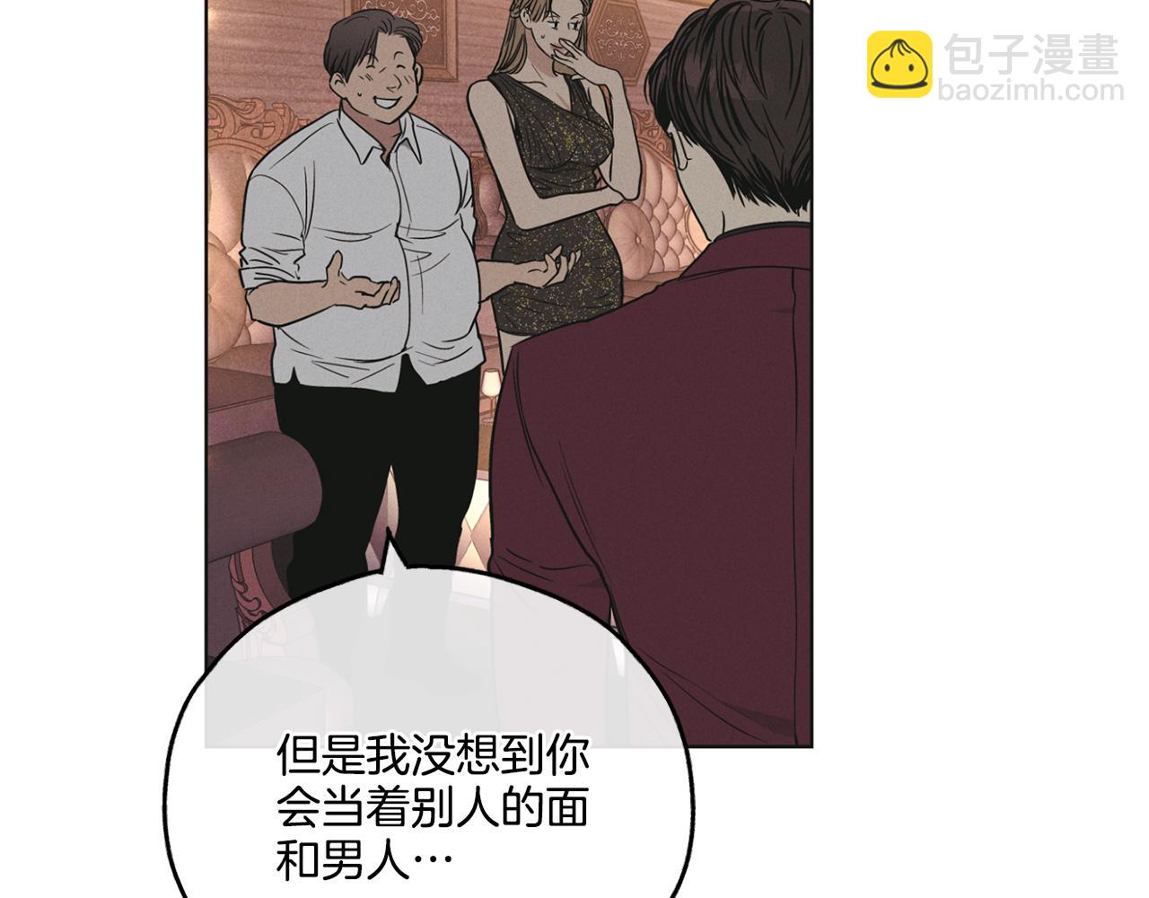 第31话 分享经验(1/4)-第32话