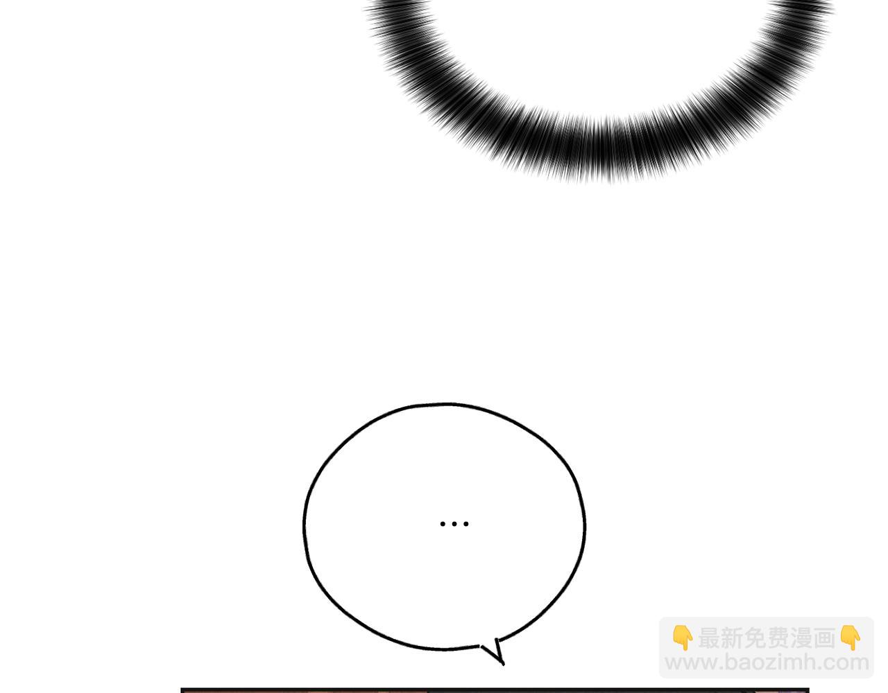 第31话 分享经验(1/4)-第32话