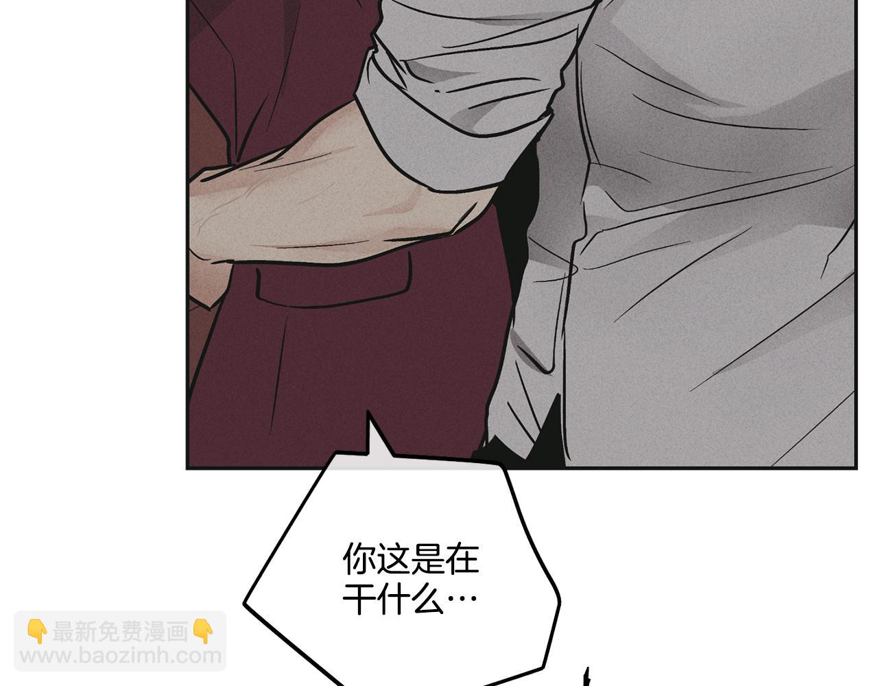 第31话 分享经验(1/4)-第32话