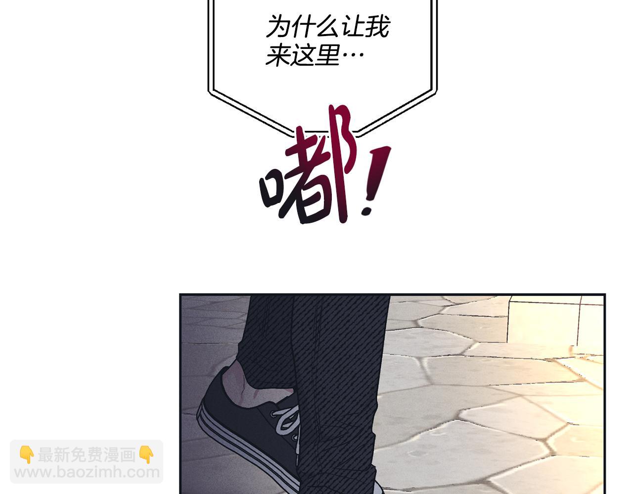 第33话 该死的缘分(1/4)-第34话