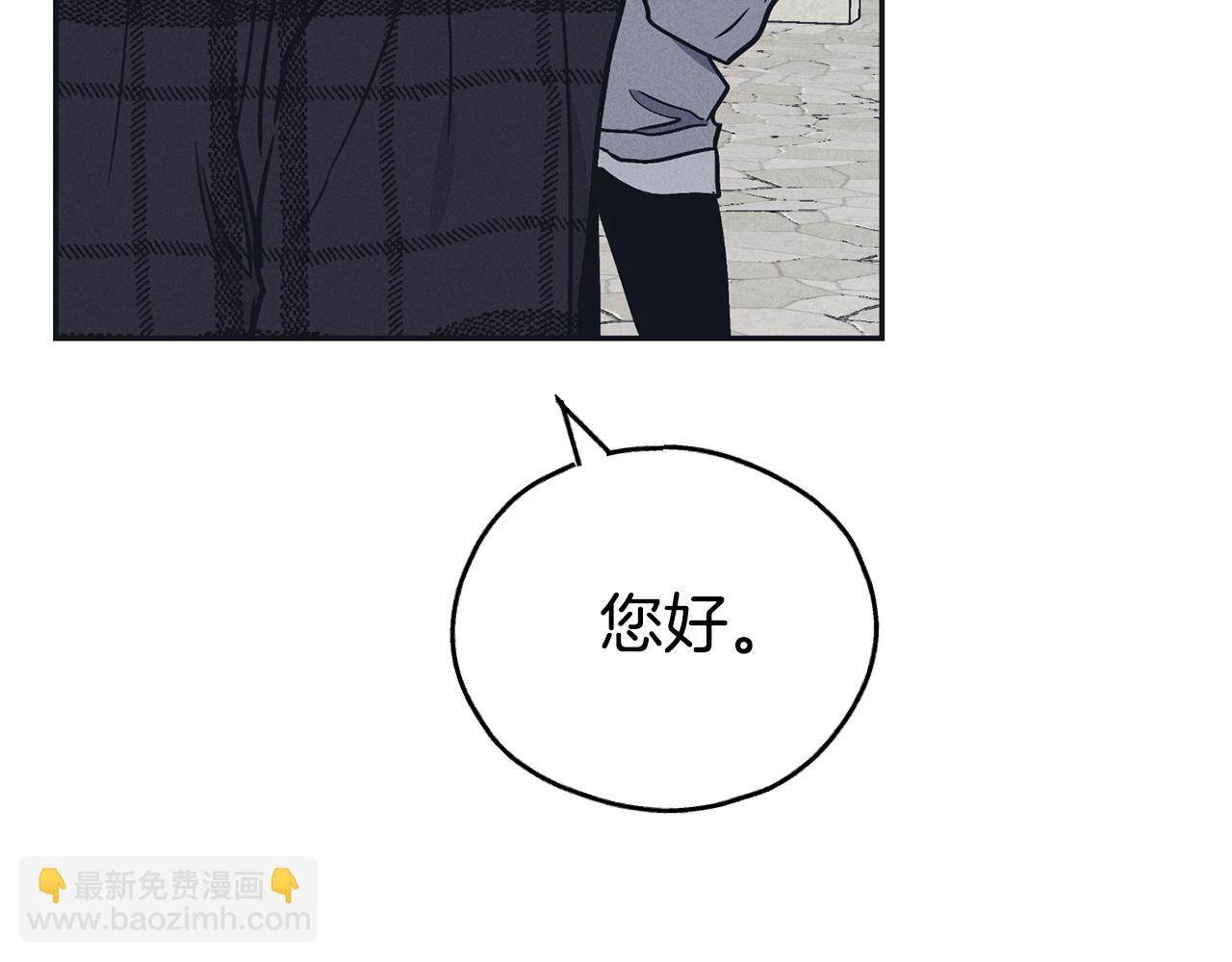 第33话 该死的缘分(1/4)-第34话