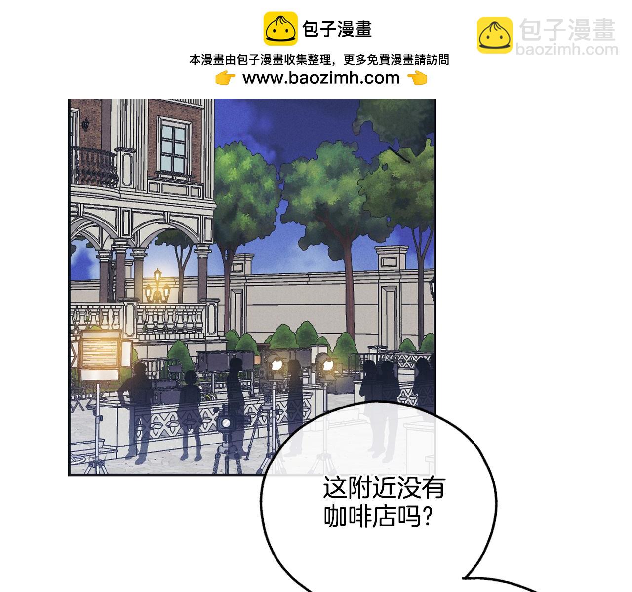 第33话 该死的缘分(1/4)-第34话