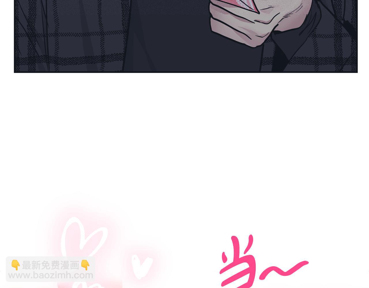 第33话 该死的缘分(1/4)-第34话