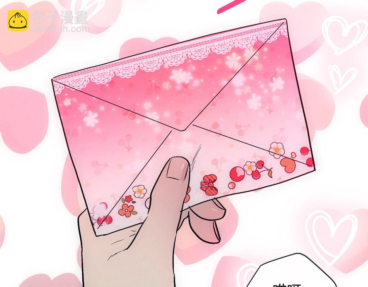 第33话 该死的缘分(1/4)-第34话