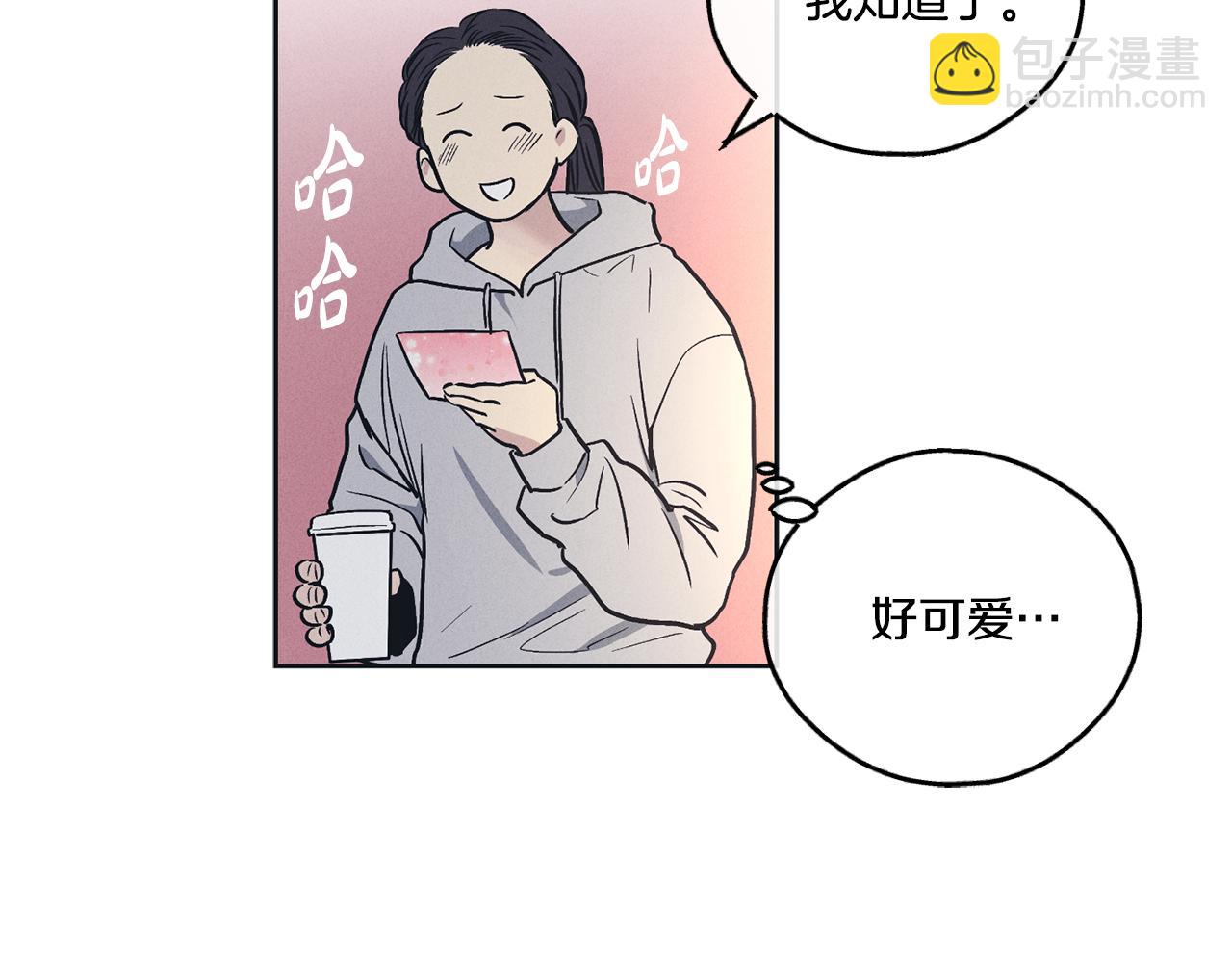 第33话 该死的缘分(1/4)-第34话