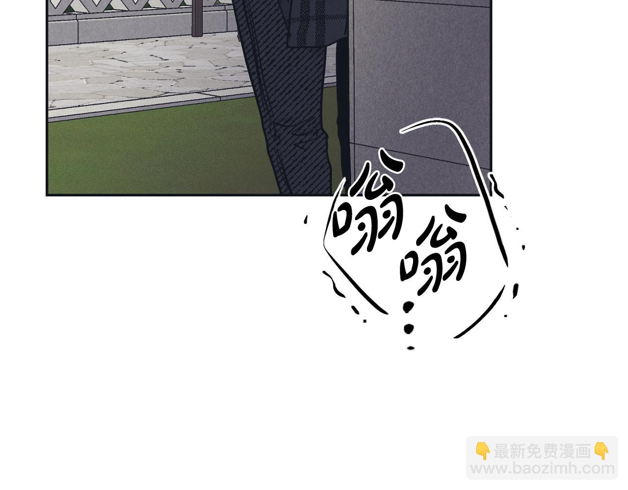 第33话 该死的缘分(1/4)-第34话