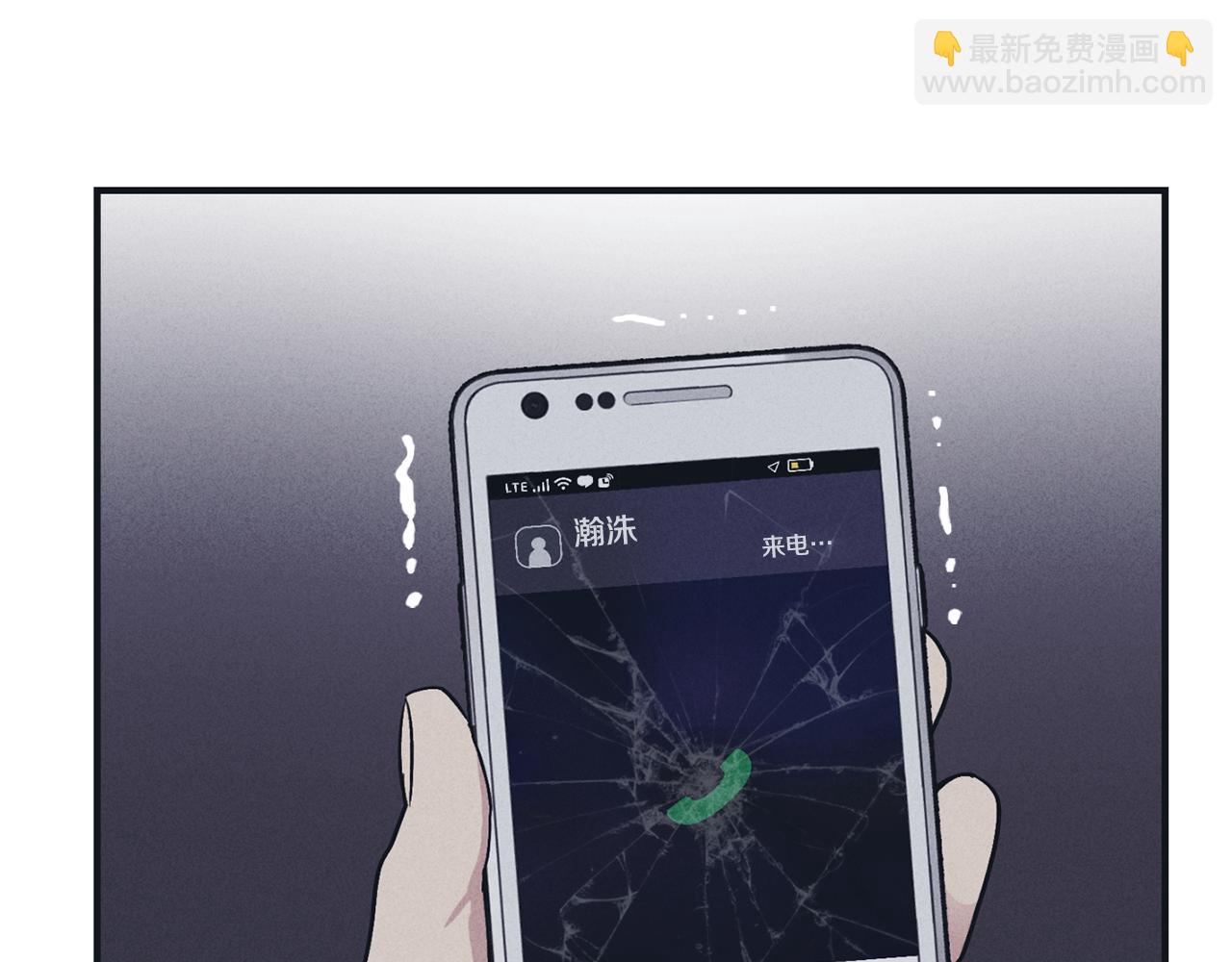 第33话 该死的缘分(1/4)-第34话