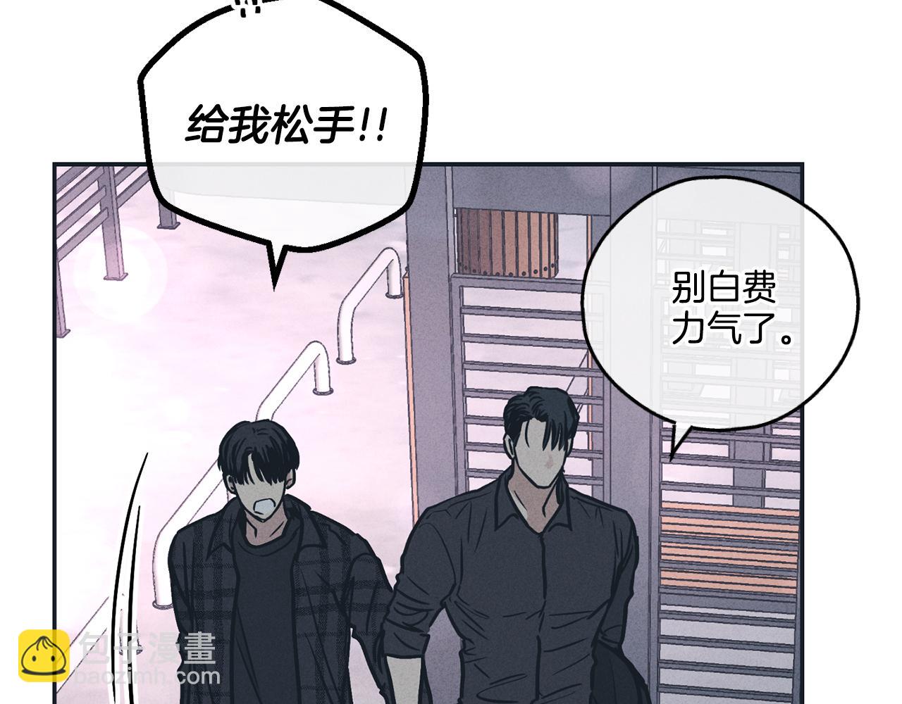 第35话 履行诺言(1/4)-第36话