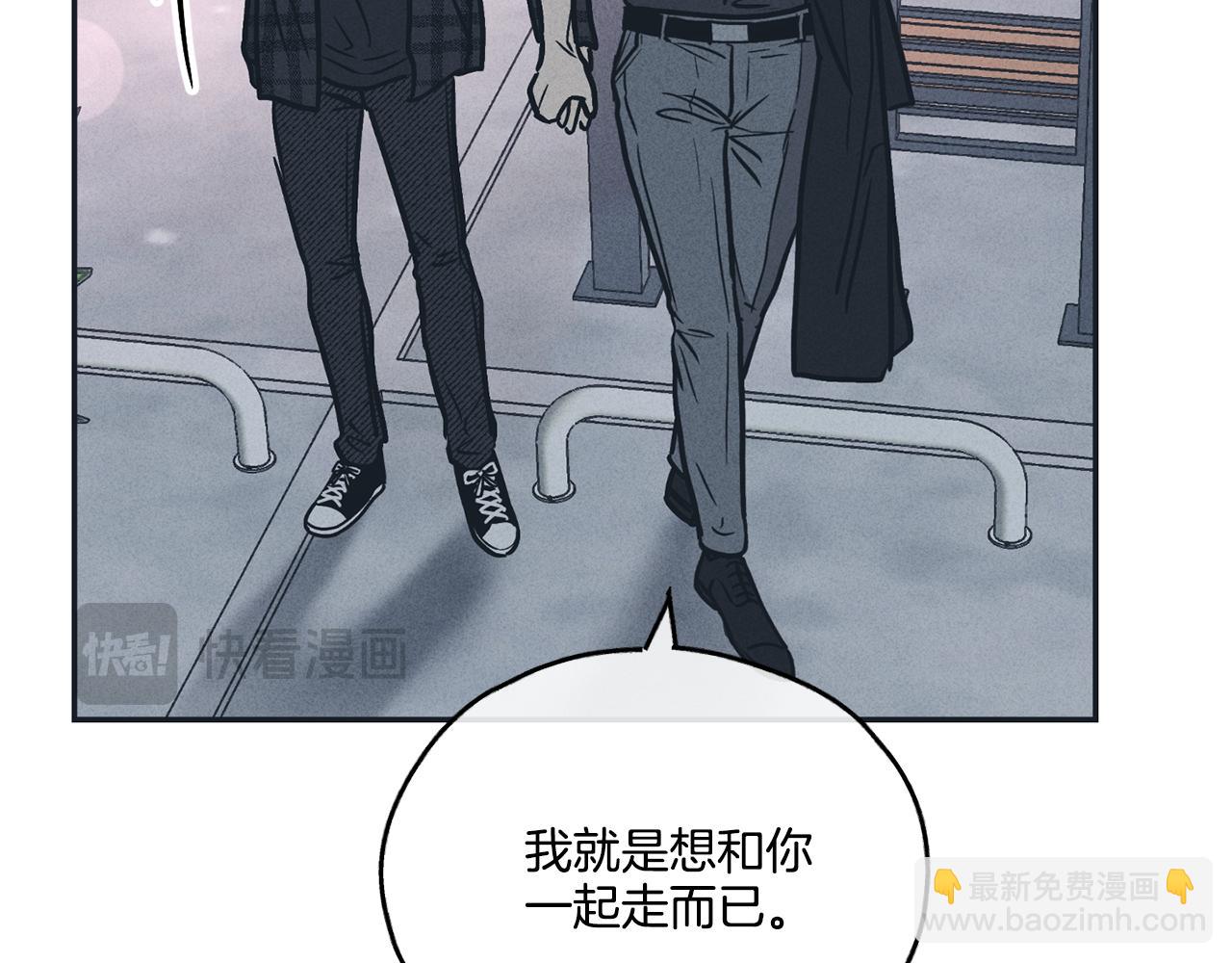 第35话 履行诺言(1/4)-第36话