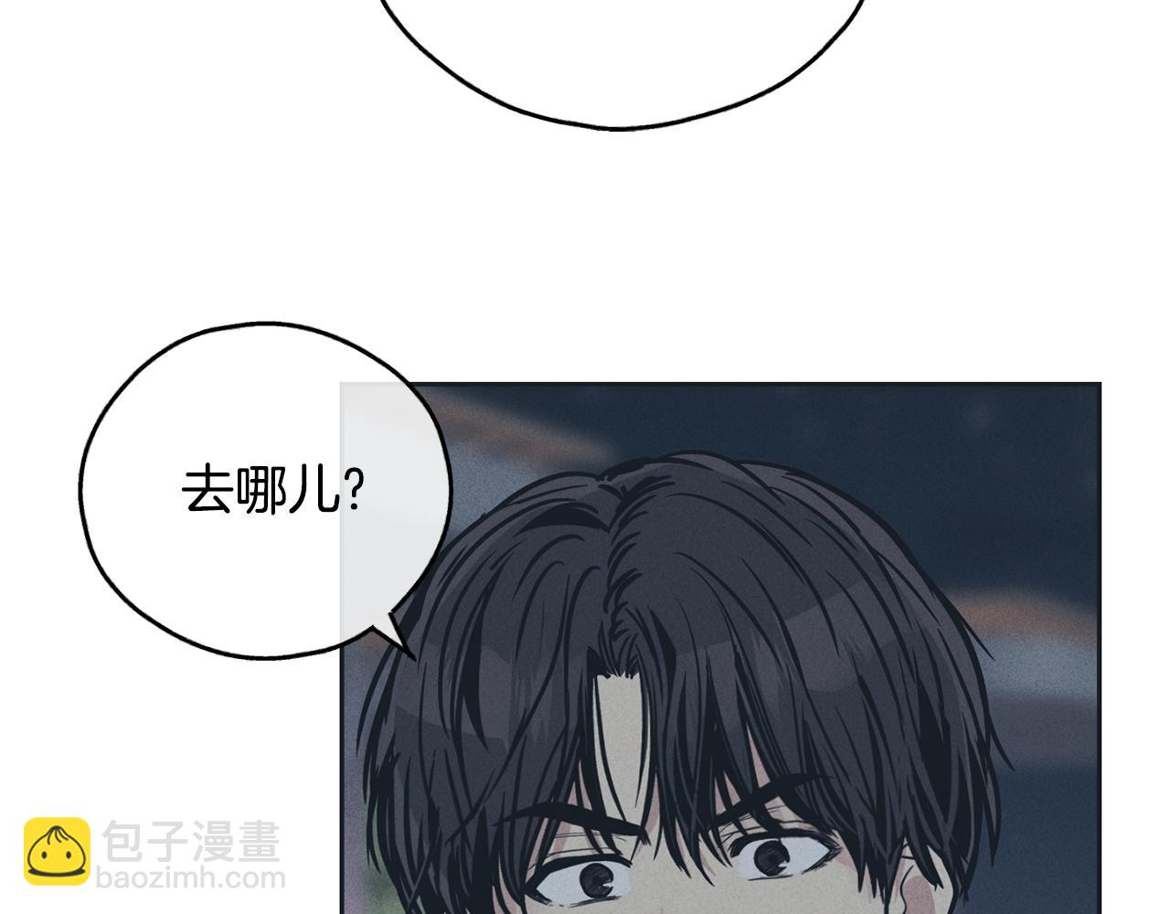 第35话 履行诺言(1/4)-第36话