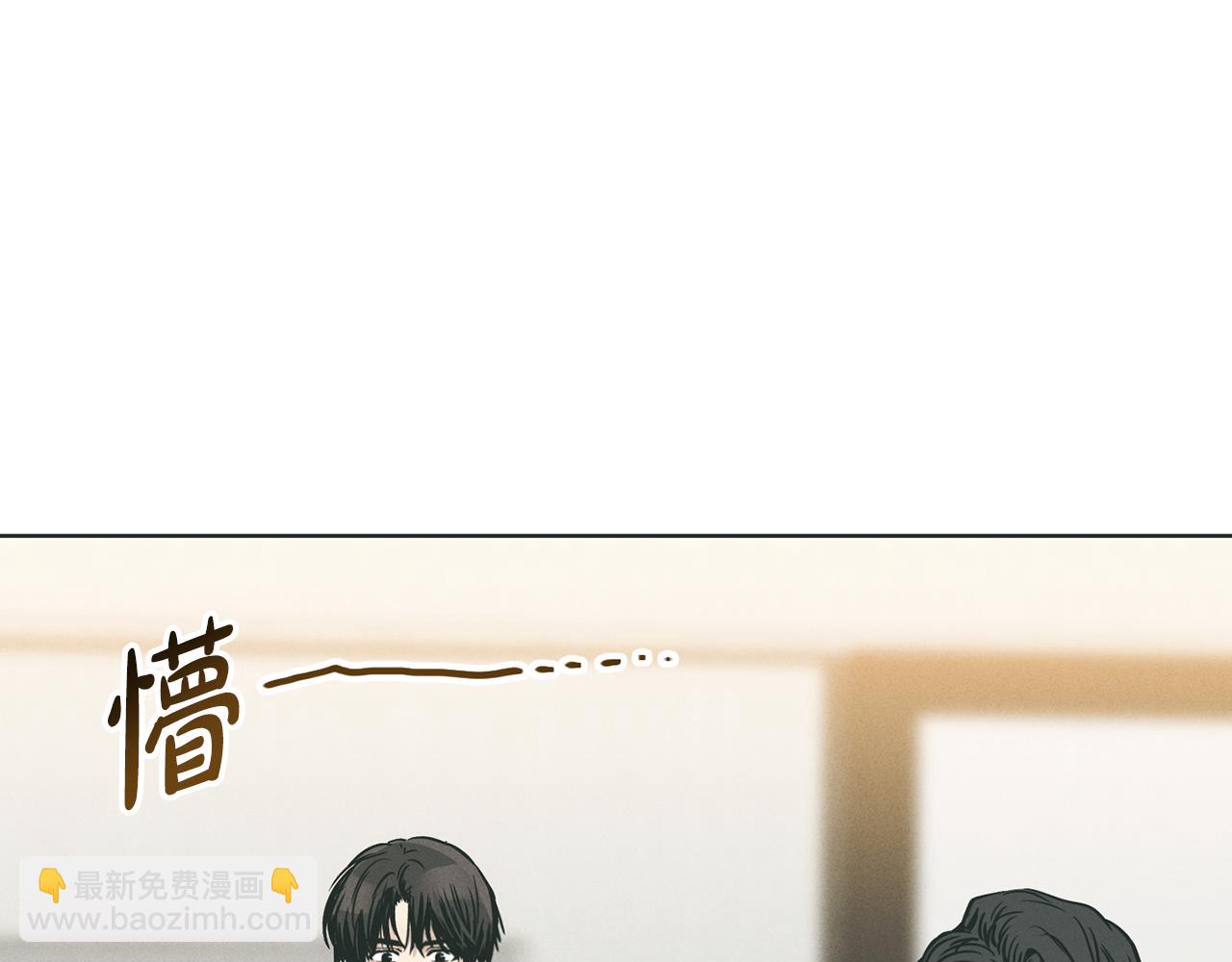 第35话 履行诺言(1/4)-第36话