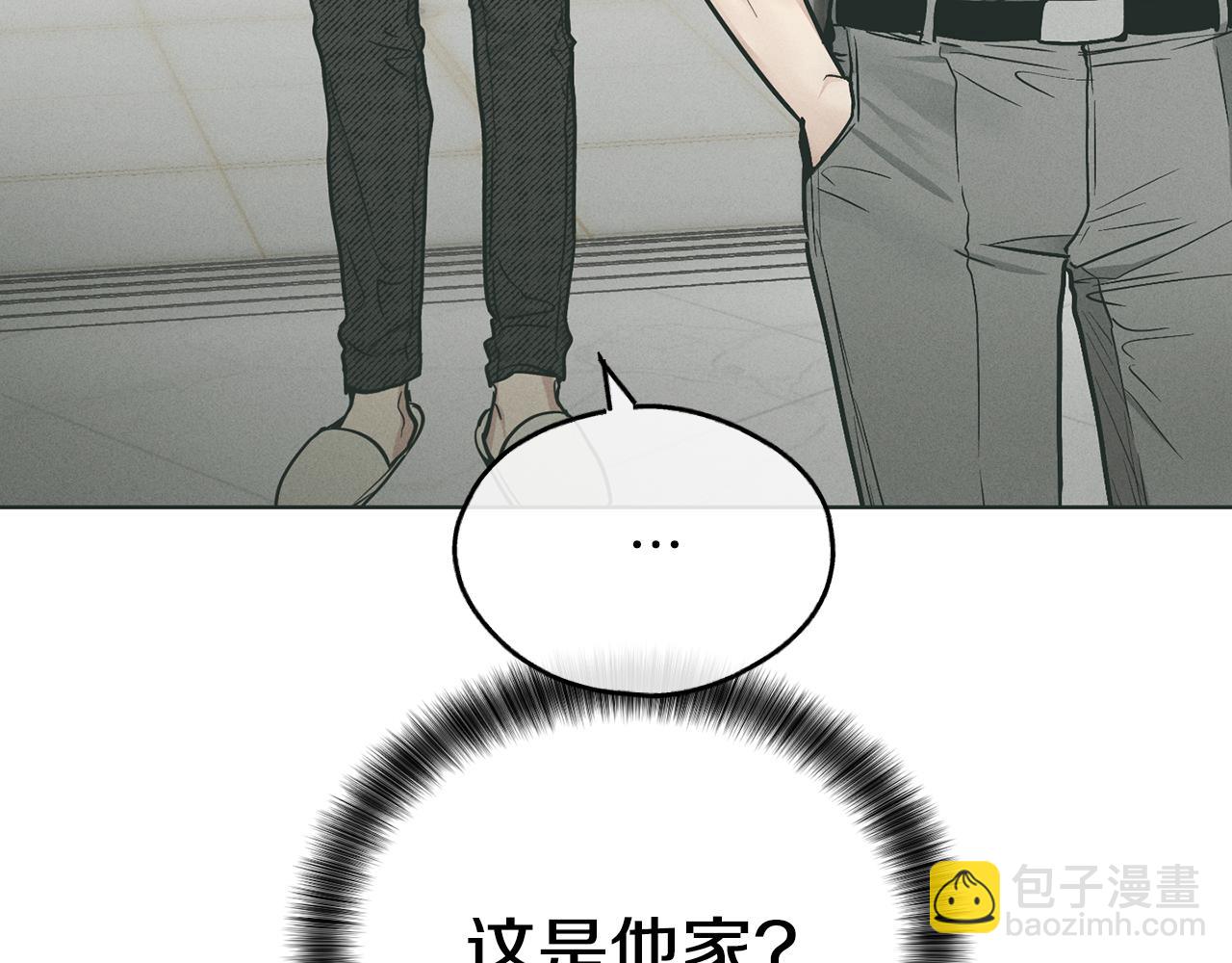 第35话 履行诺言(1/4)-第36话