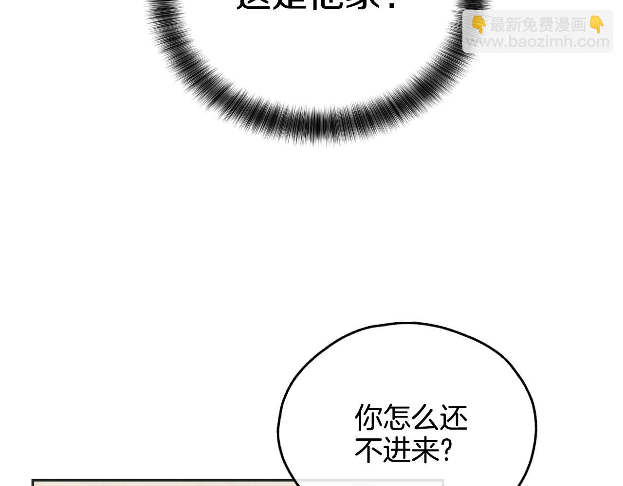 第35话 履行诺言(1/4)-第36话