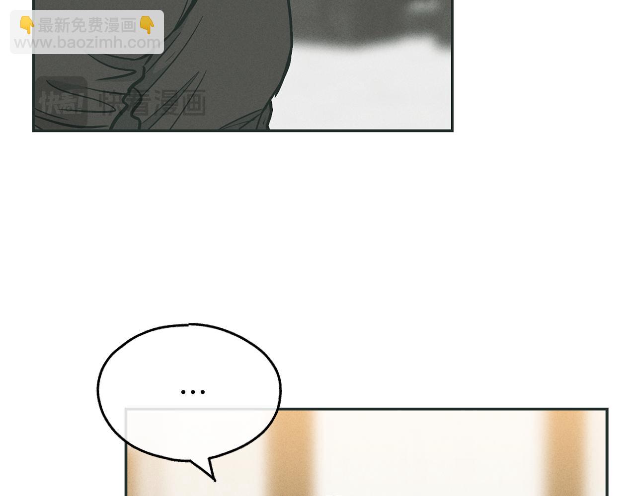 第35话 履行诺言(1/4)-第36话