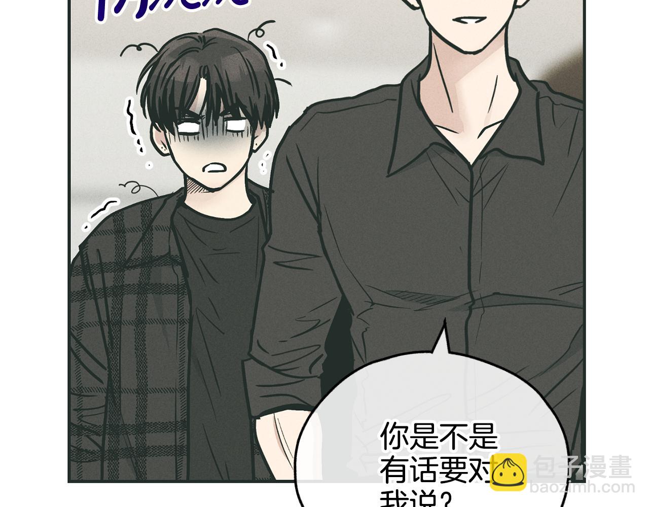 第35话 履行诺言(1/4)-第36话