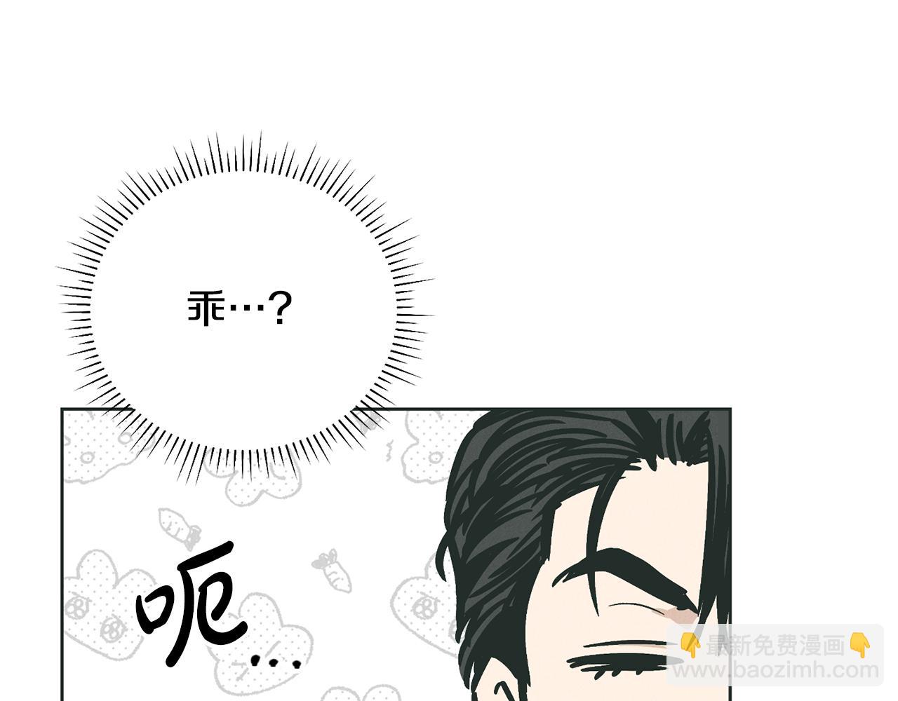 第35话 履行诺言(1/4)-第36话