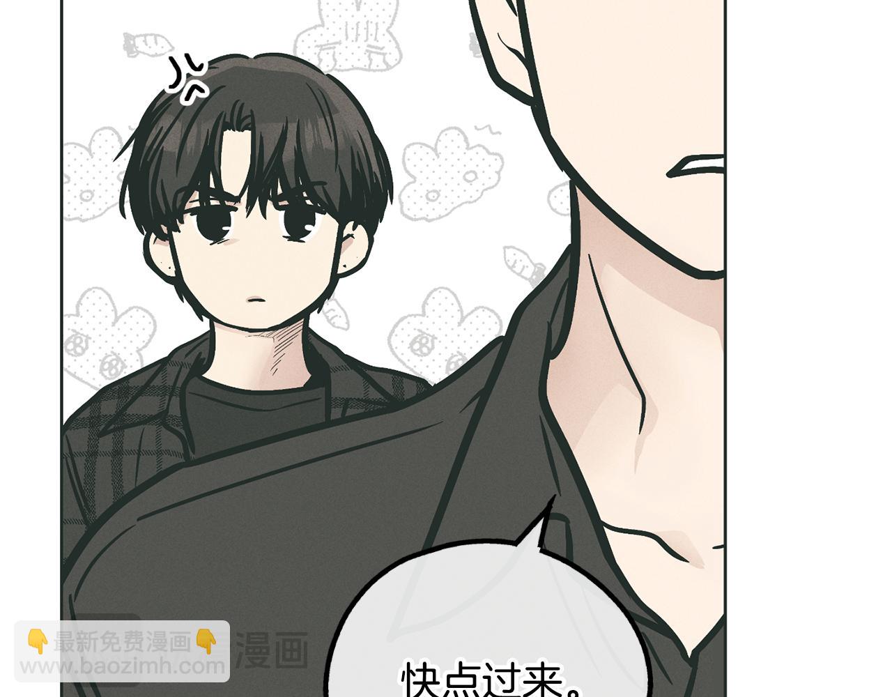 第35话 履行诺言(1/4)-第36话