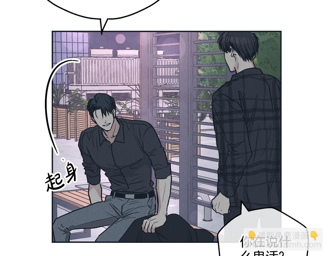 第35话 履行诺言(1/4)-第36话