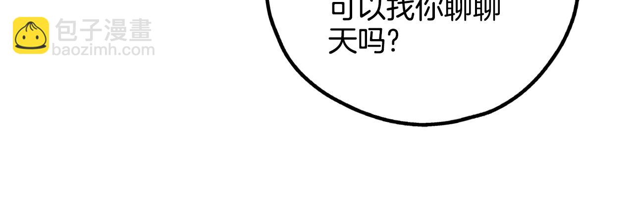 第37话 兔子玩偶(1/5)-第38话