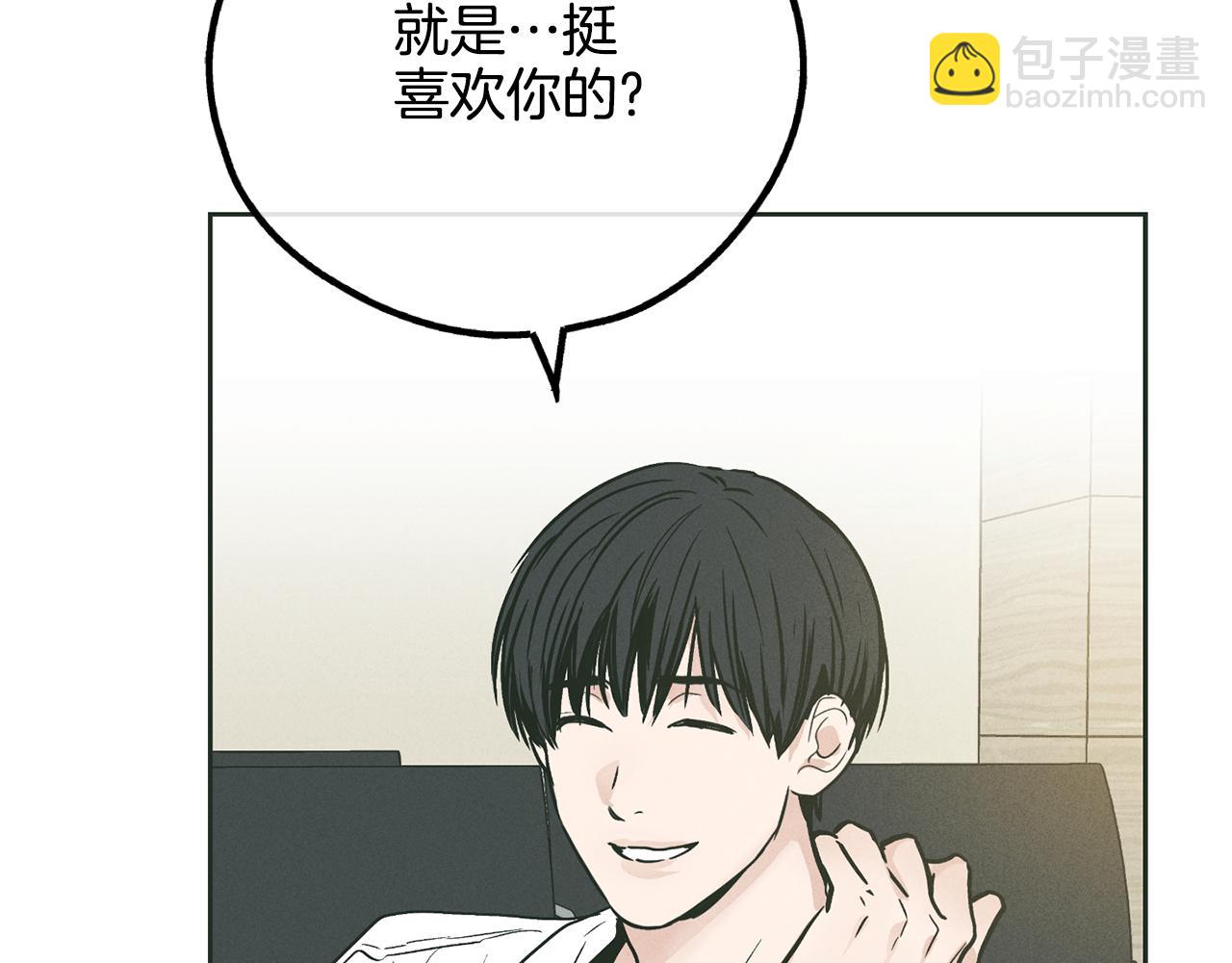 第37话 兔子玩偶(1/5)-第38话