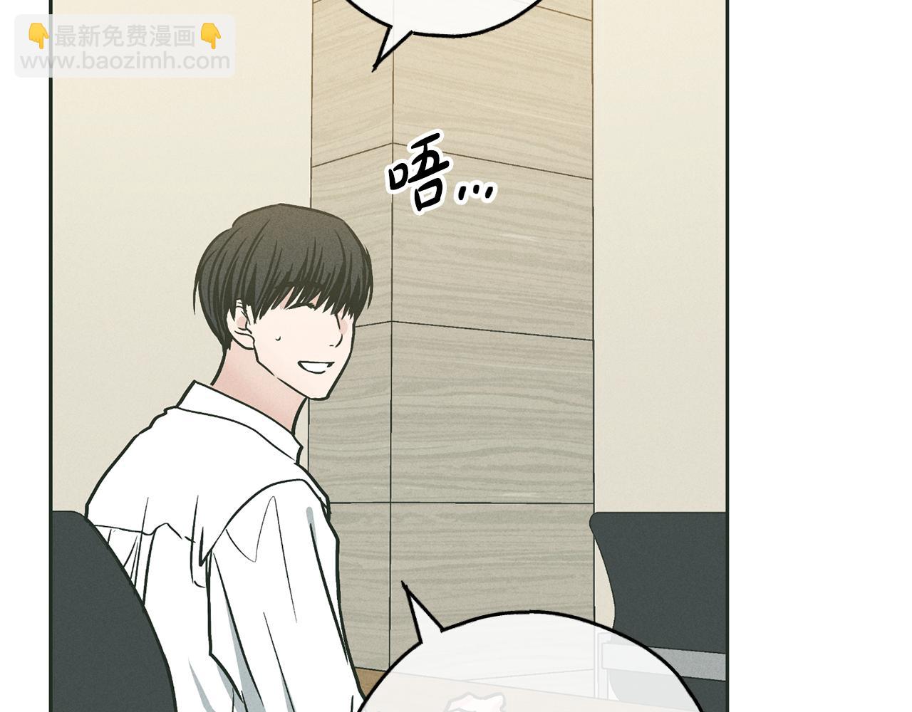 第37话 兔子玩偶(1/5)-第38话