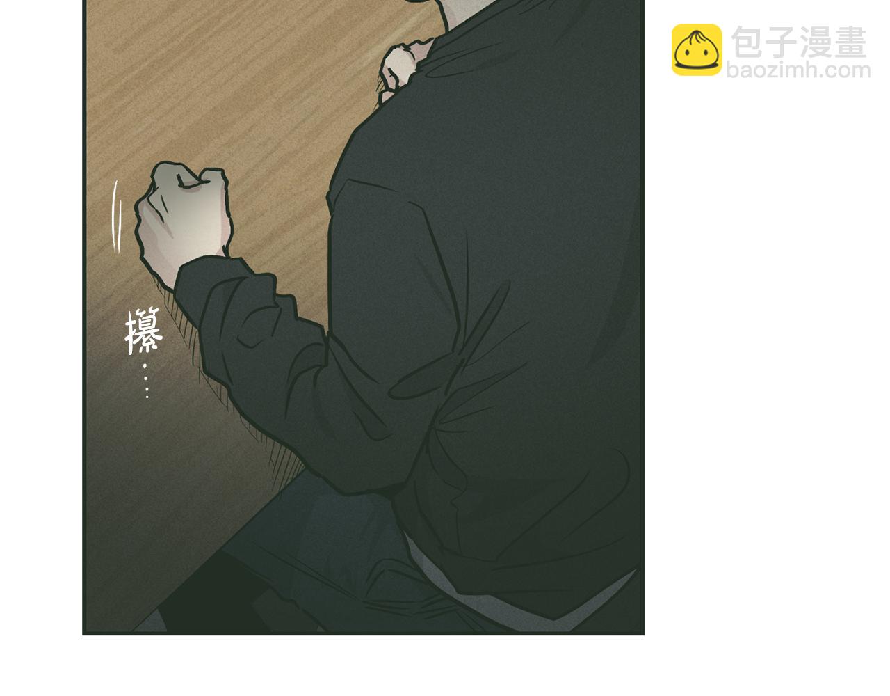 第37话 兔子玩偶(1/5)-第38话