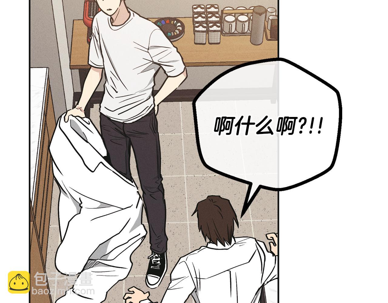 第39话 金主的往事(1/4)-第40话